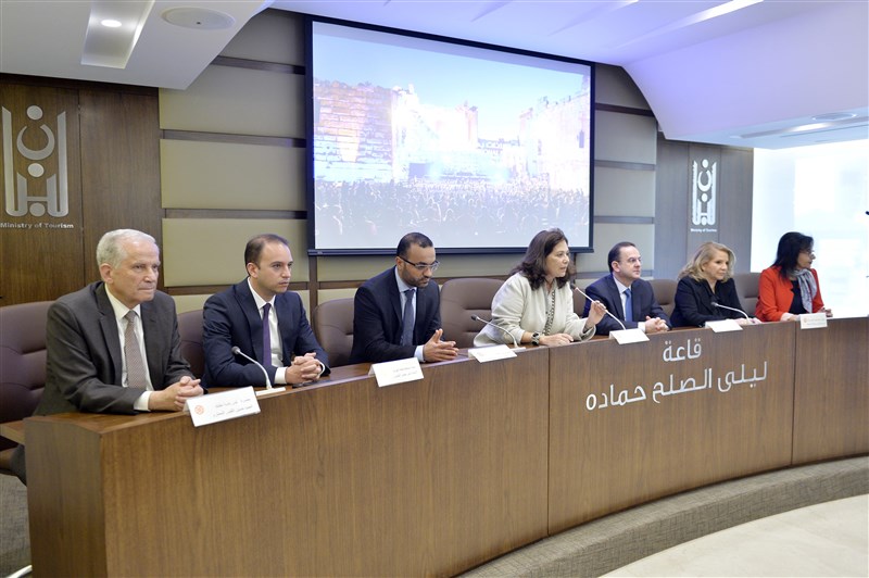 Baalbeck International Festival 2019 Press Conference